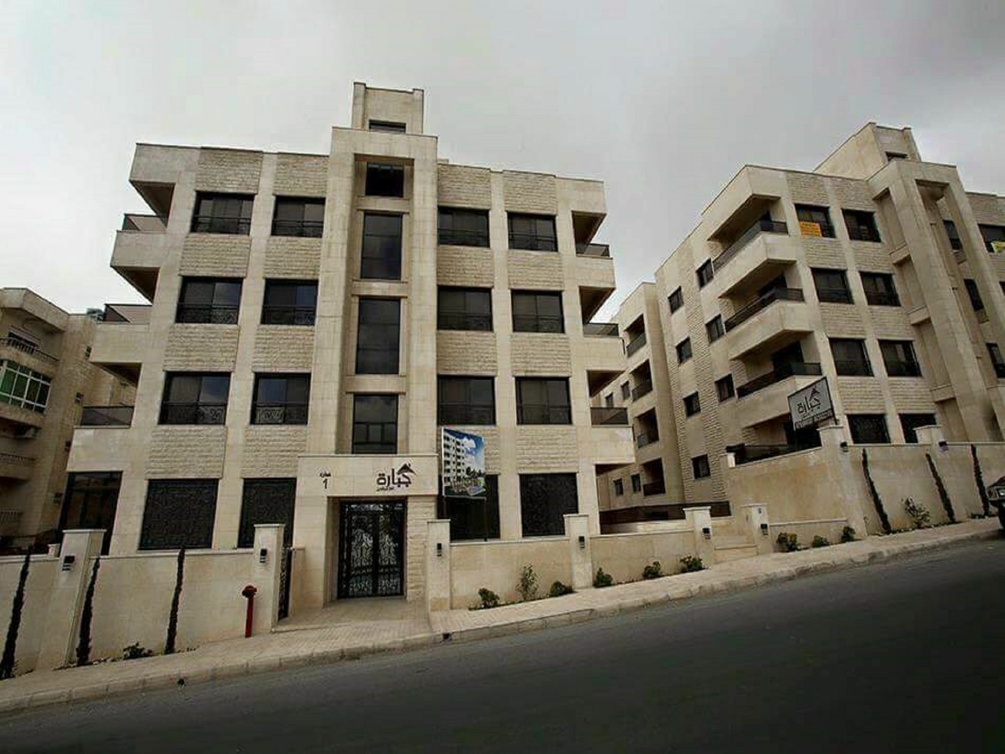 Cozy Dair Ghbar Apartment Amman Luaran gambar